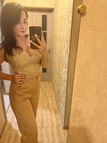 Марина